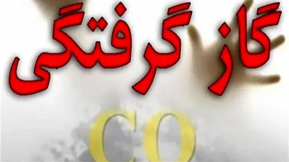 قاتل خاموش جان 3 نفر را در مهمانسرای سملقان گرفت