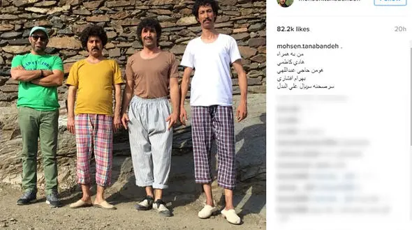 تیپ های جالب و دیدنی بازیگران سریال علی البدل+عکس