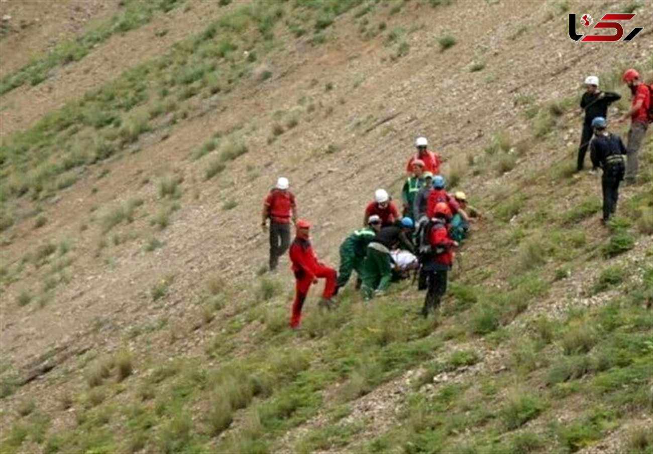  یک کوهنورد در دره الموت قزوین سقوط کرد 