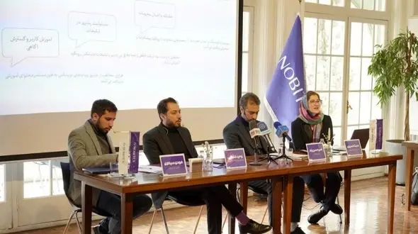 افزایش روزافزون تعداد فعالان بازار ارزهای دیجیتال در ایران 