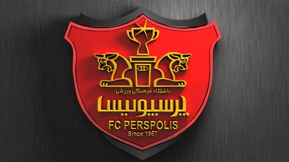 پرسپولیس نقره داغ شد / جریمه 745 هزار دلاری برای تیم پرسپولیس