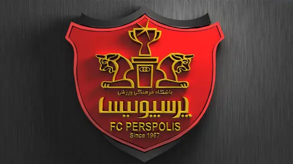 پرسپولیس نقره داغ شد / جریمه 745 هزار دلاری برای تیم پرسپولیس