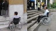 ناوگان حمل و نقل عمومی برای معلولان مناسب سازی می شود