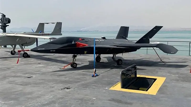 قاهره 313