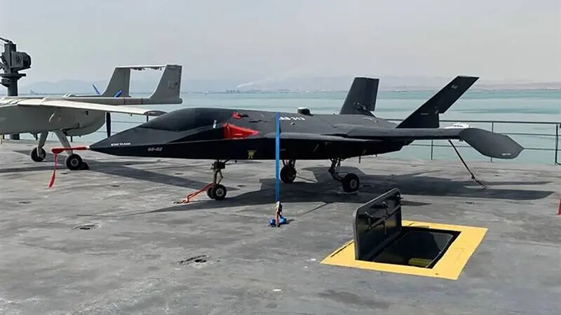 قاهره 313