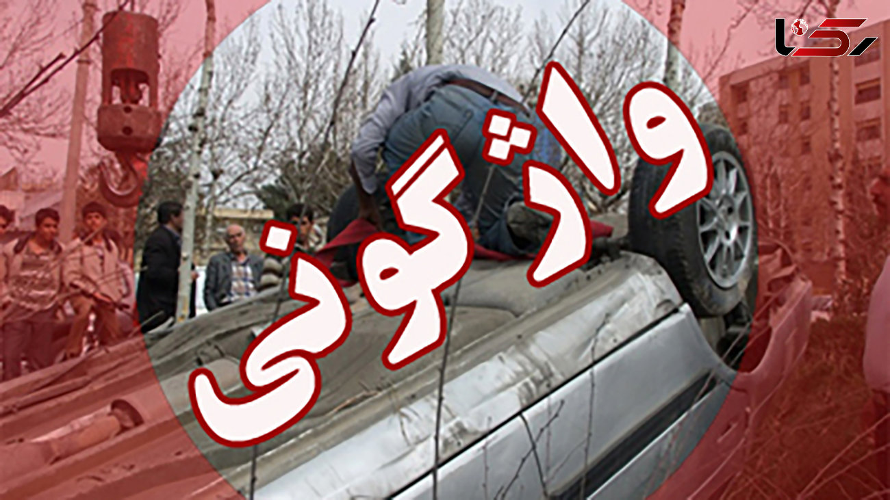 قاچاق انسان حادثه آفرید / صحنه بد از کشته ها و زخمی ها در ایرانشهر