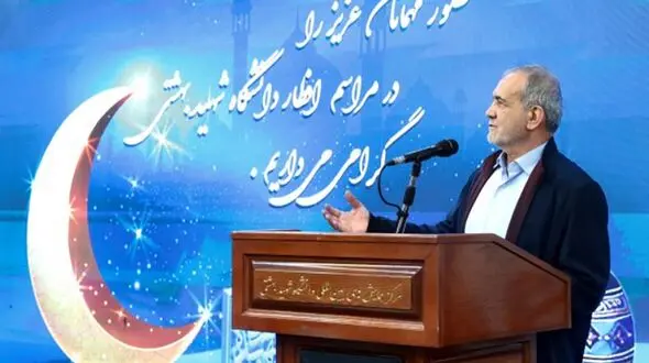  انتظار ما از دانشگاه و اساتید این است که برای کمک به حل مشکلات به میدان بیایند 