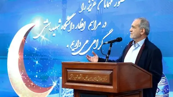  انتظار ما از دانشگاه و اساتید این است که برای کمک به حل مشکلات به میدان بیایند 