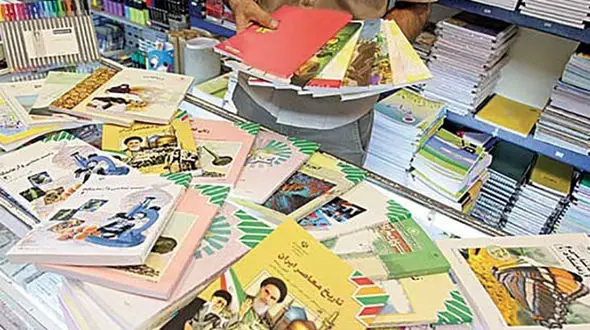  برنامه تلویزیونی دانش آموزان از  شبکه آموزش/ دوشنبه 5 خرداد