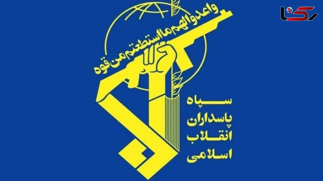 اطلاعیه سپاه در پی شهادت سران اهل سنت در سیستان و بلوچستان
