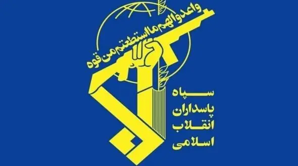 اطلاعیه سپاه در پی شهادت سران اهل سنت در سیستان و بلوچستان