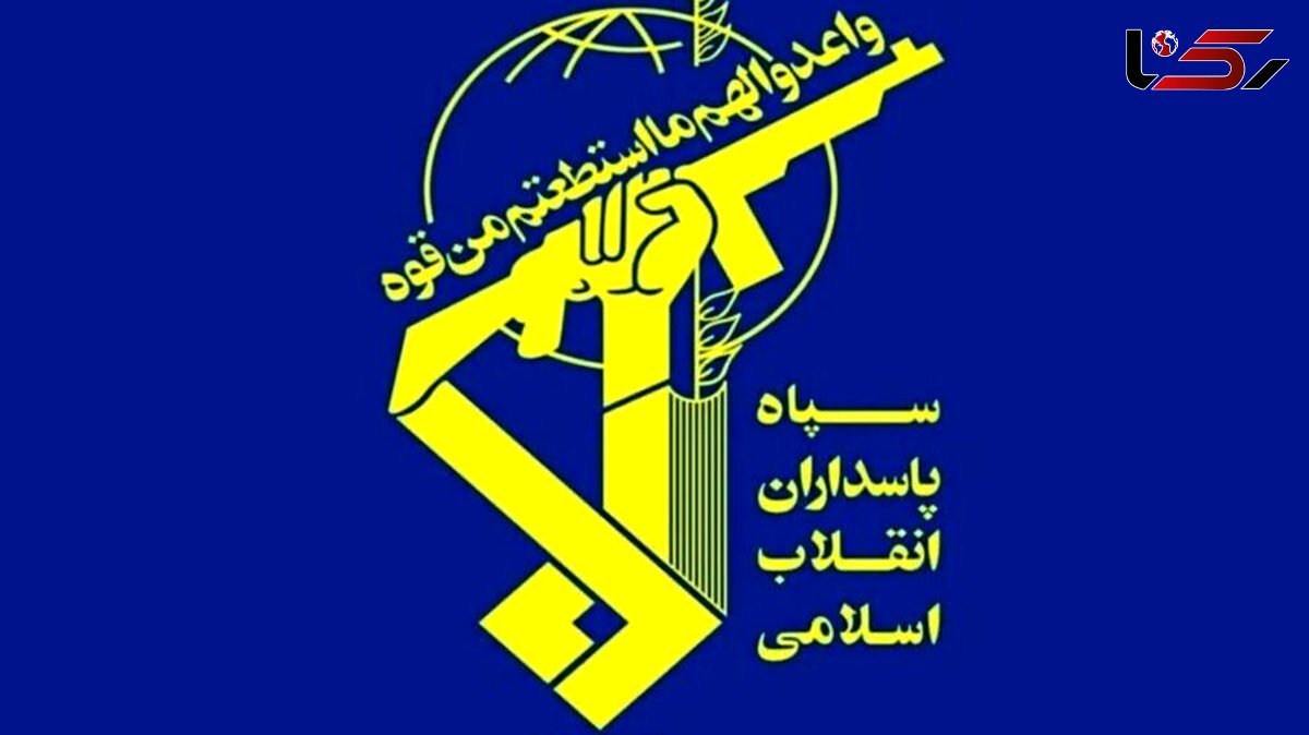 اطلاعیه سپاه در پی شهادت سران اهل سنت در سیستان و بلوچستان
