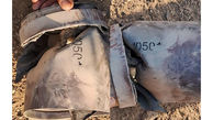  عکس از بقایای حملات انفجاری پاکستان به  سراوان ! / کشته شدن 3 کودک و 4 زن+ عکس کودکان