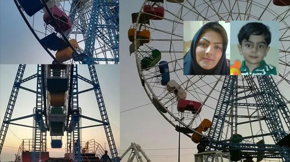 مقصران مرگ مادر برازجانی در حادثه چرخ و فلک به دادگاه معرفی شدند+ فیلم