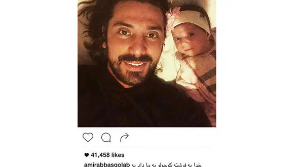 سلفی خواننده معروف ایرانی  با یک فرشته +عکس