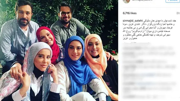 چهره های دوست داشتنی آرام می گیرند +عکس