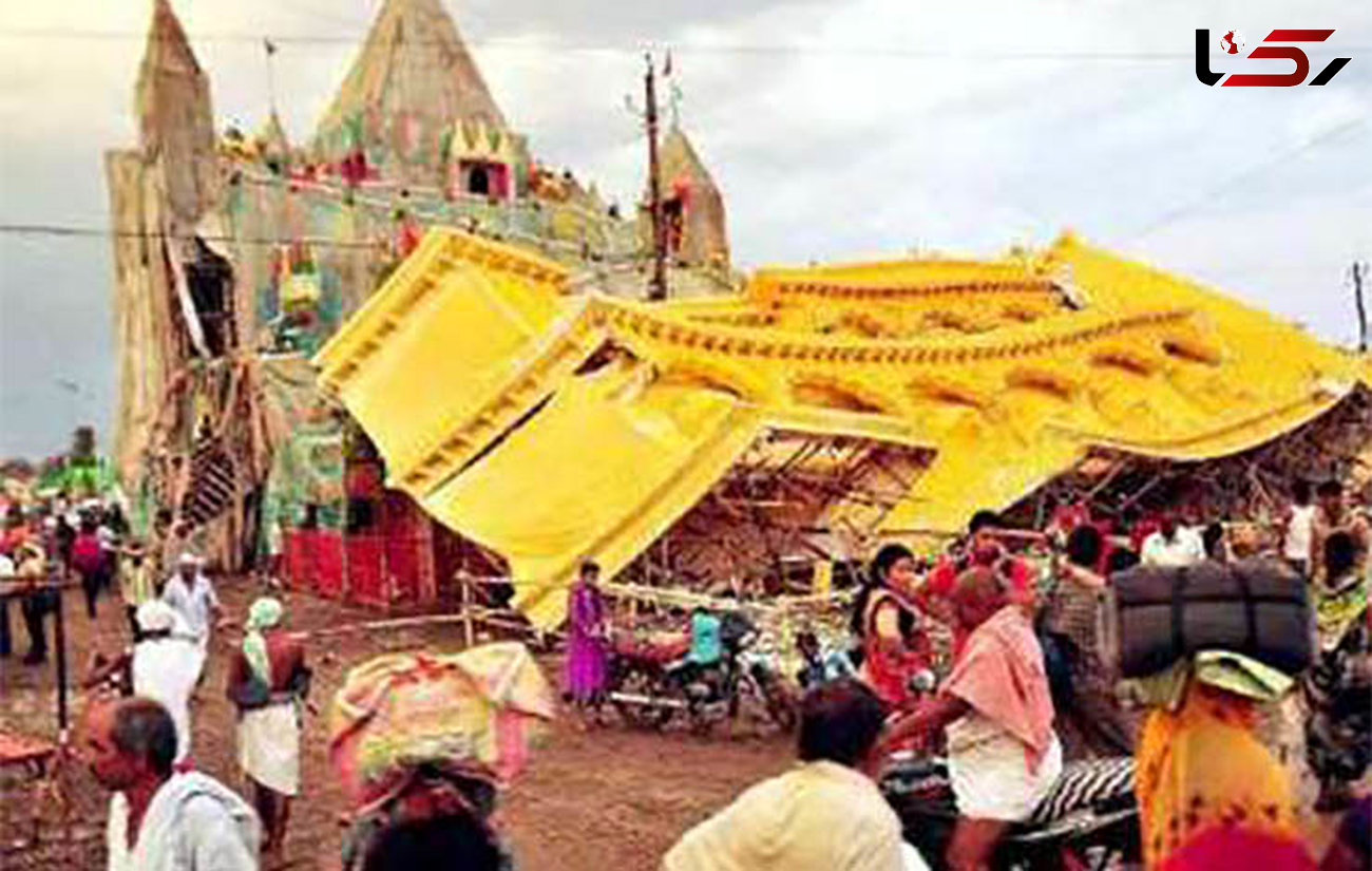 توفان در هند 10 کشته و 100 مصدوم برجای گذاشت