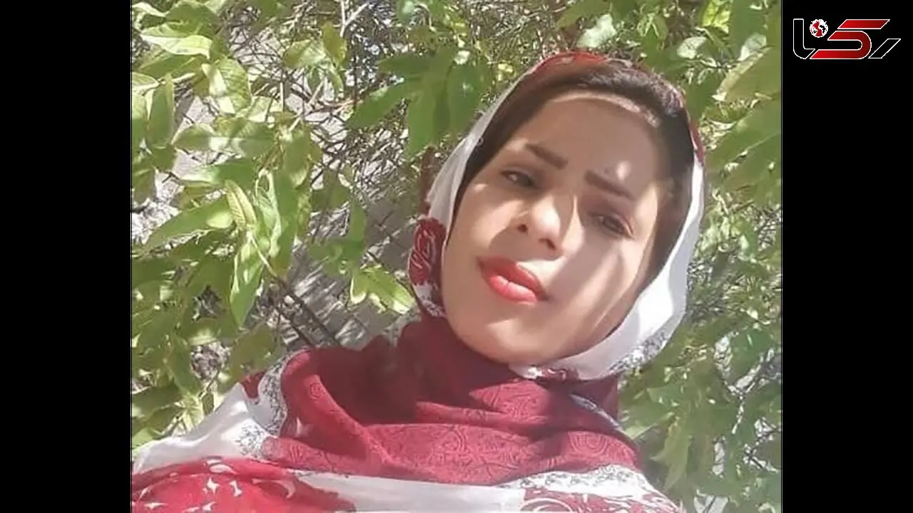 عکس فرزانه مادر 22 ساله که 3 فرزندش را داغدار کرد / در هرمزگان رخ داد