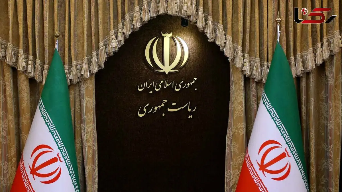 دعوت هیات دولت از مردم برای حضور در مراسم‌های چهلم شهدا و جانباختگان حوادث دی ماه ۱۴۰۴