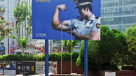قدرت نمایی پلیس در یک پوستر تبلیغاتی عجیب+عکس