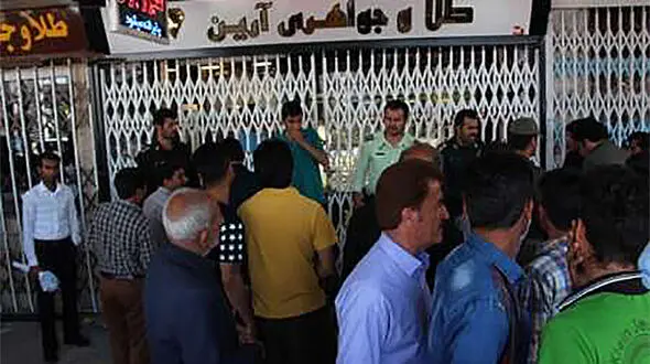 سرقت مسلحانه از مغازه طلافروشی در دهدشت