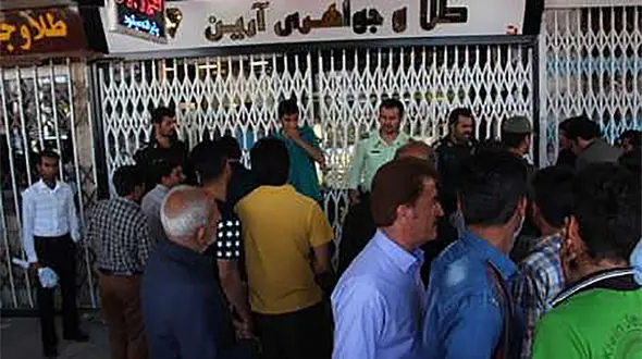 سرقت مسلحانه از مغازه طلافروشی در دهدشت