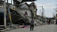 قربانیان زلزله اکوادور به 413 نفر رسید + تصاویر