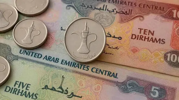 قیمت درهم امروز سه شنبه 26 خرداد 1405