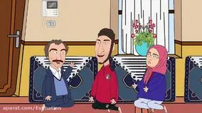 فیلم / انیمشین سریال پایتخت با هنرنمایی محسن تنابنده / ارسطو و رحمان به دنبال نقی معمولی