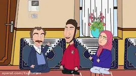 فیلم / انیمشین سریال پایتخت با هنرنمایی محسن تنابنده / ارسطو و رحمان به دنبال نقی معمولی