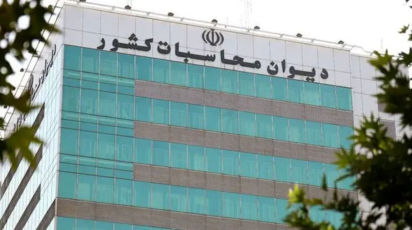 ۴۶‌هزارمیلیارد تومان پول دولت کجا تلنبار شده بود؟ / این پول میلیاردی سال‌ها بر زمین مانده بود