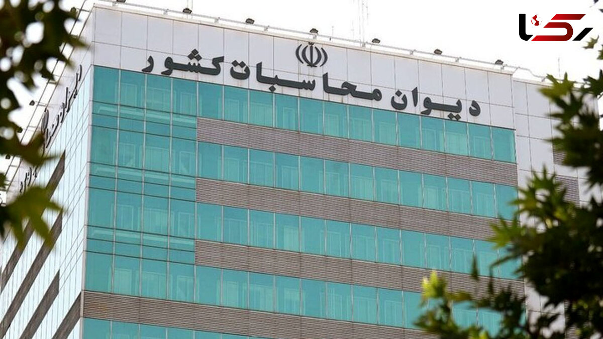 ۴۶‌هزارمیلیارد تومان پول دولت کجا تلنبار شده بود؟ / این پول میلیاردی سال‌ها بر زمین مانده بود