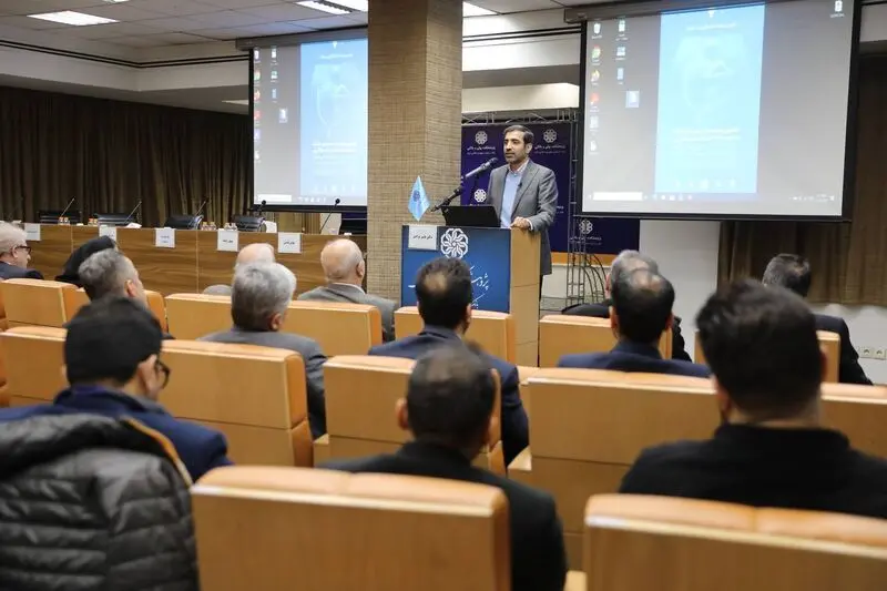 عضو هیئت‌مدیره بانک صادرات