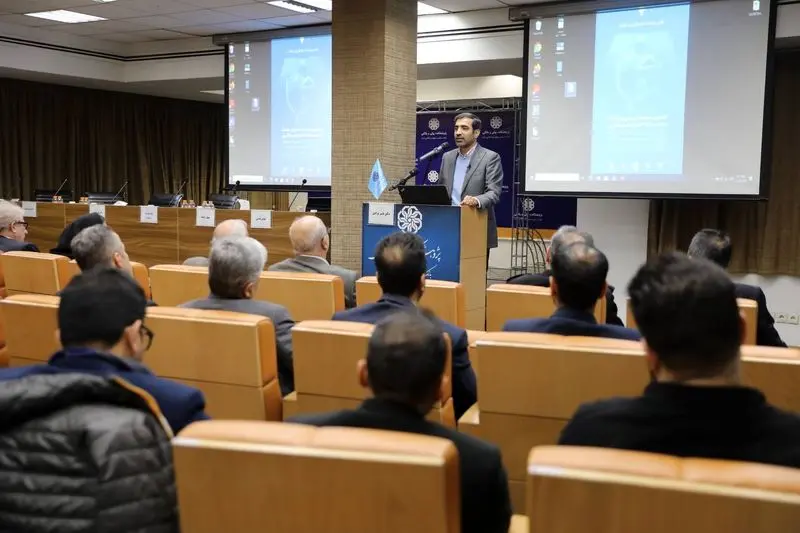 عضو هیئت‌مدیره بانک صادرات