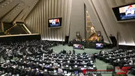 استیضاح وزرا در مجلس منتفی شد