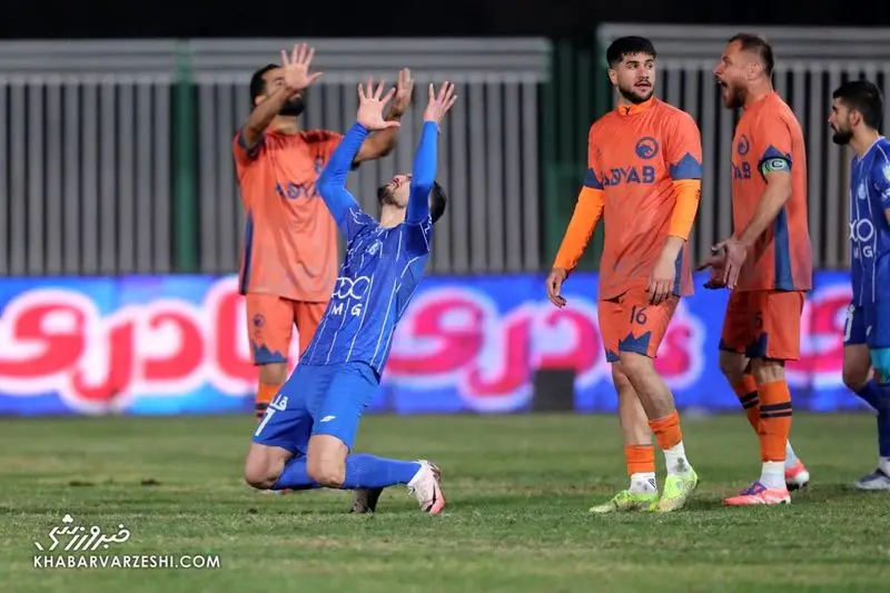 استقلال پادیاب