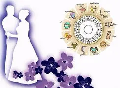 طالع بینی ازدواج با حروف ابجد  / دختران دم بخت و پسران عشق دامادی حتما بخوانند!