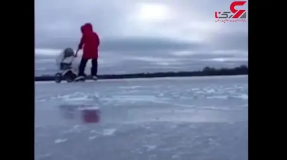 اقدام احمقانه مادر روس با کودکش + فیلم