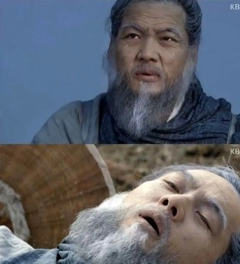 جومونگ