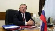 اولیانوف: ایران حق حفظ برنامه صلح‌آمیز هسته‌ای خود را دارد