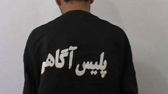 نوجوان شرور در دهلران خیریه زده بود !
