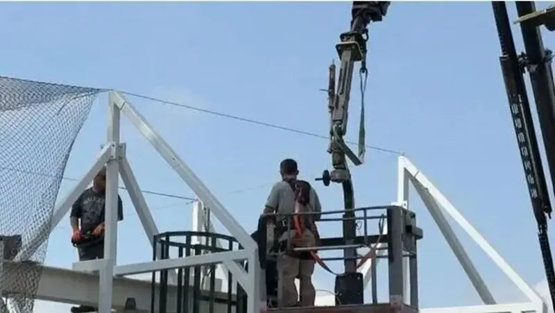 خانه نتانیاهو