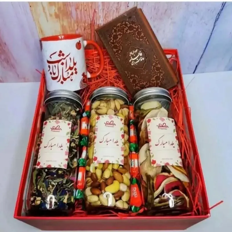 هدیه یلدا برای دانش آموزان پسر