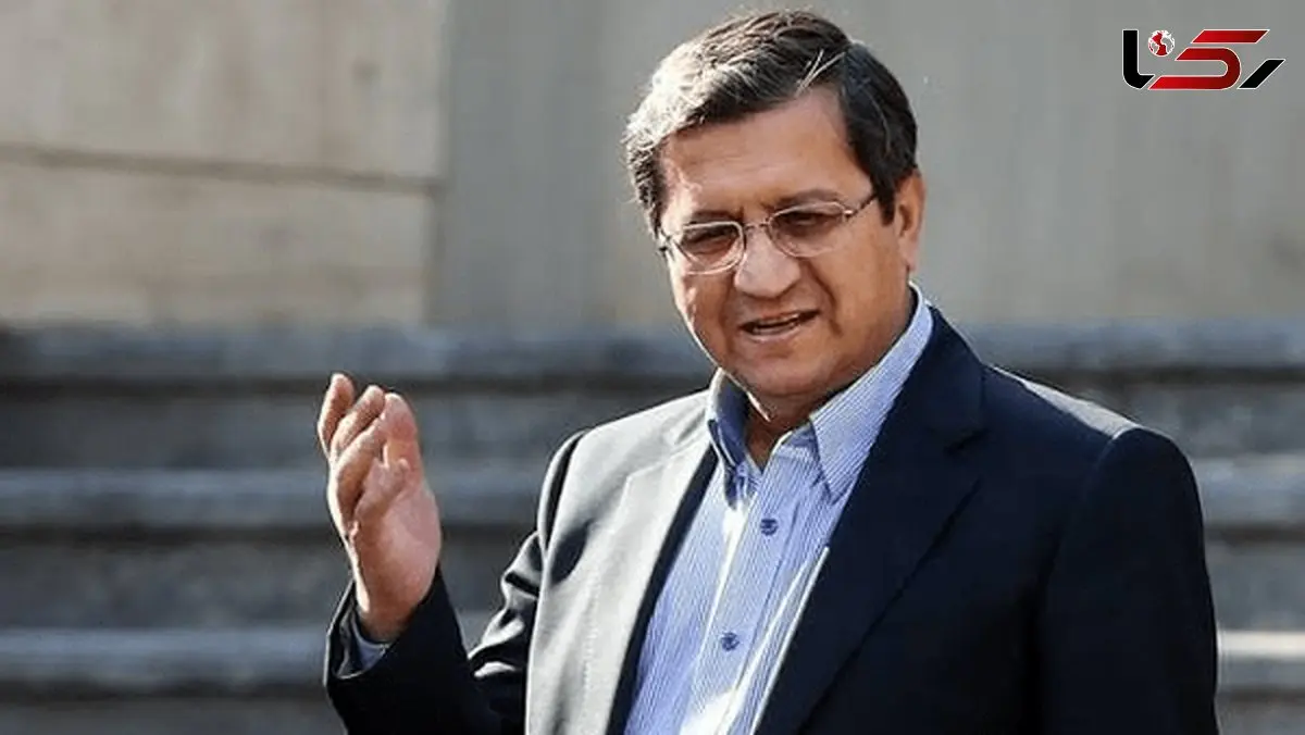 همتی رئیس بانک مرکزی شد