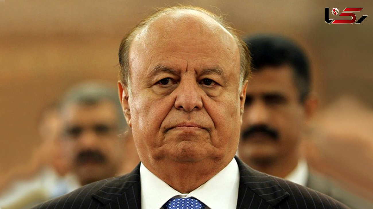 رئیس جمهوری فراری یمن عربستان را ترک کرد