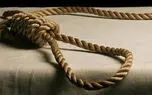 دار زدن دختر 17 ساله بخاطر لباس نامتعارف / خانواده غیرتی بودند + عکس
