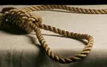 دار زدن دختر 17 ساله بخاطر لباس نامتعارف / خانواده غیرتی بودند + عکس