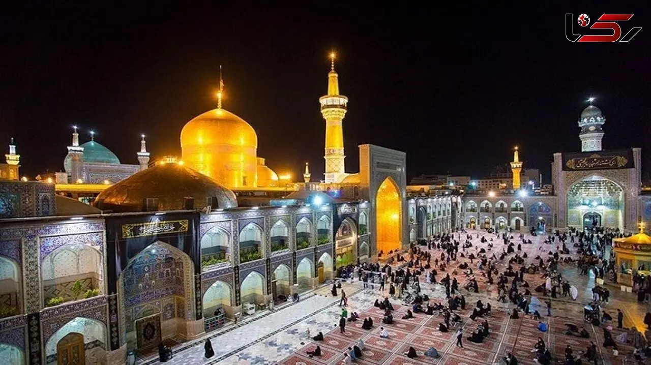  اعلام ویژه برنامه‌ های شب و روز میلاد امام رضا(ع) در حرم مطهر رضوی