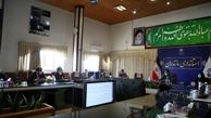 هفتمین جلسه شورای اداری بهزیستی مازندران برگزار شد