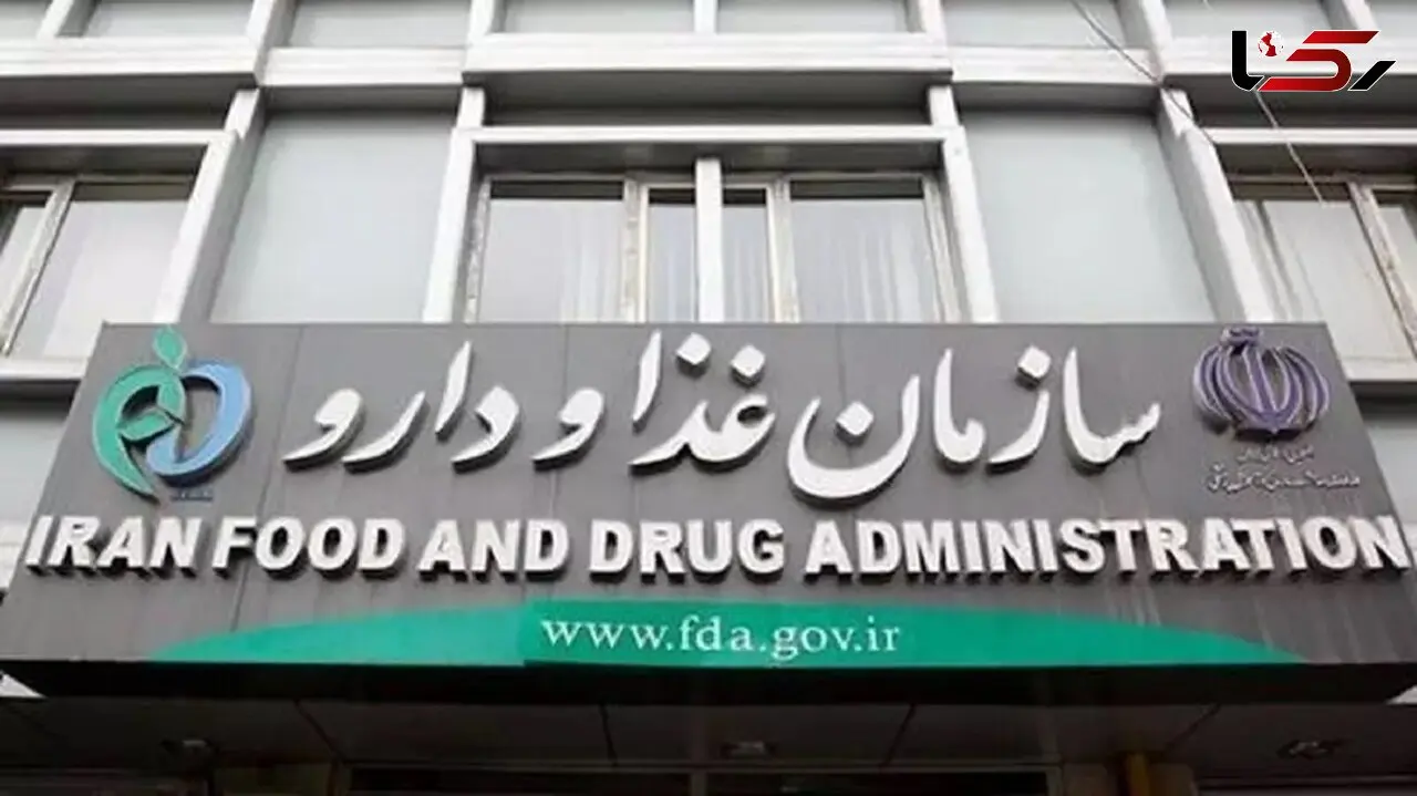  بسیج دارویی برای اربعین؛ توزیع رایگان دارو در مسیر زائران